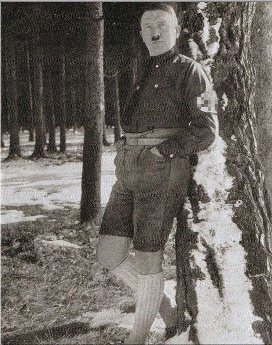 Archives personnelles d’Adolf Hitler