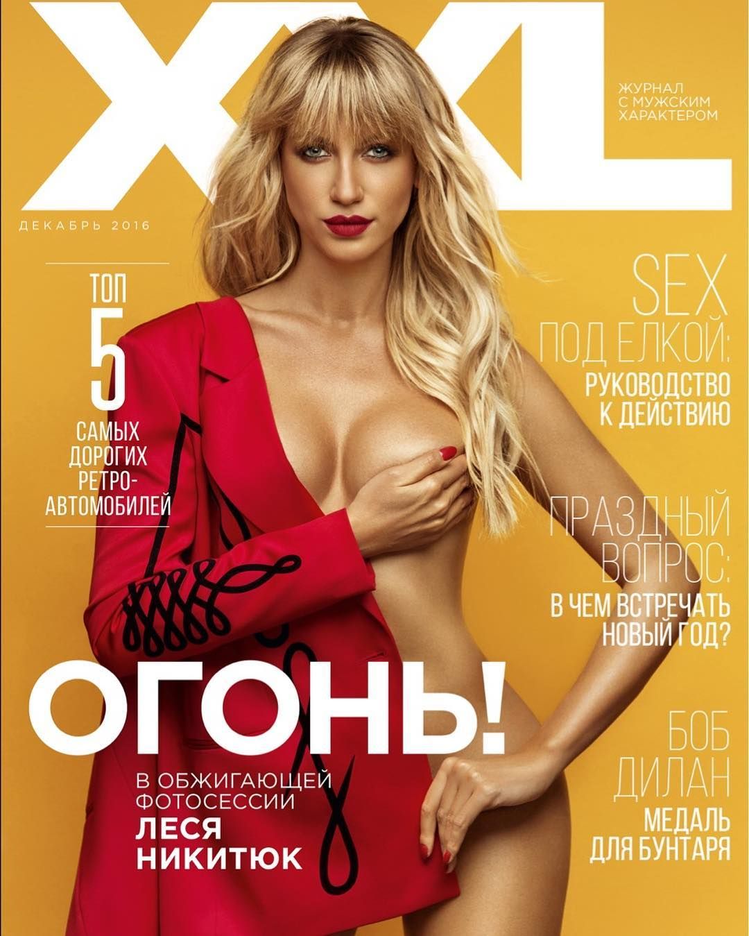 Lesya Nikityuk Nue