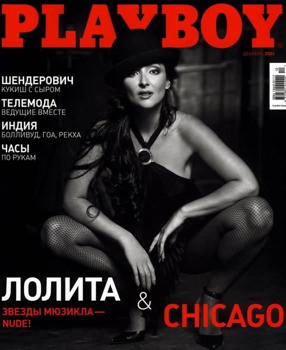 Lolita Milyavskaya nue