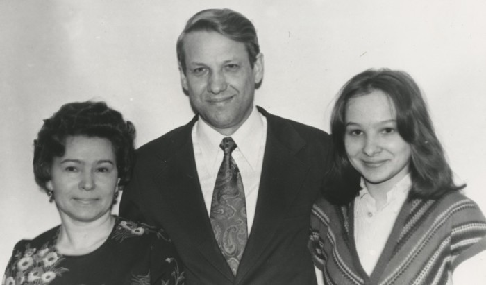 Anciennes photos de Boris Yeltsin jeune