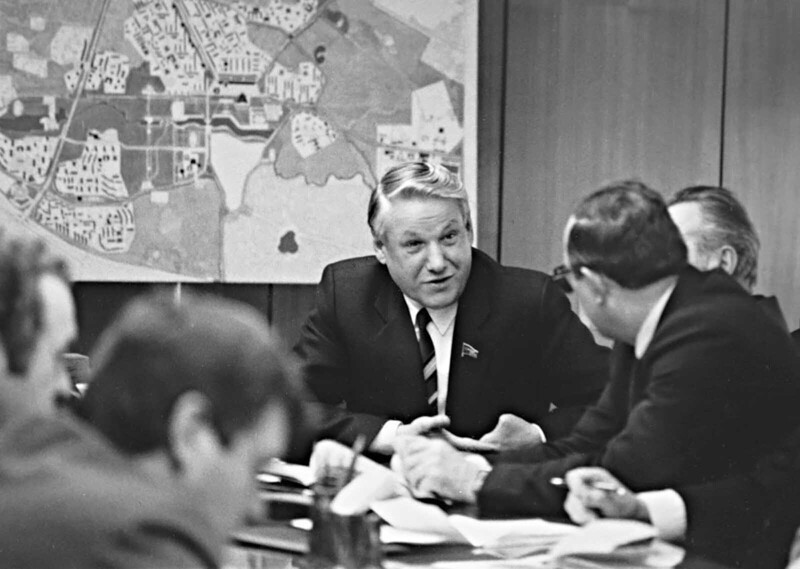 Anciennes photos de Boris Yeltsin jeune