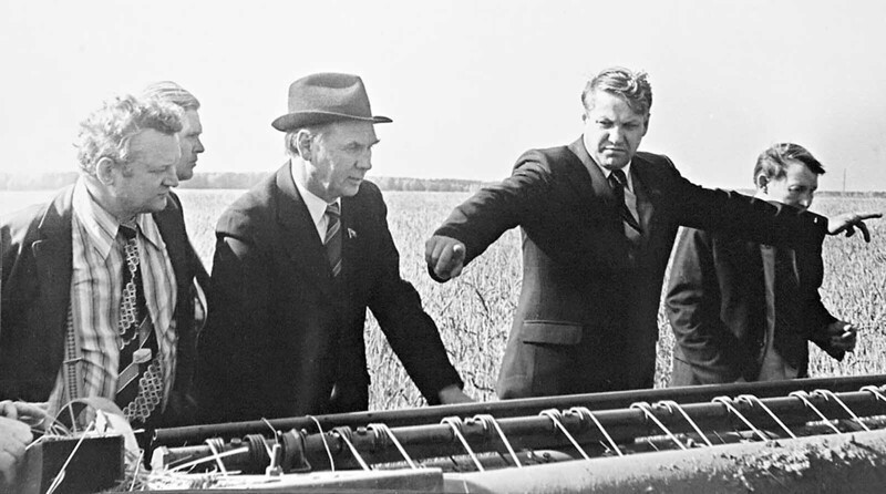 Anciennes photos de Boris Yeltsin jeune