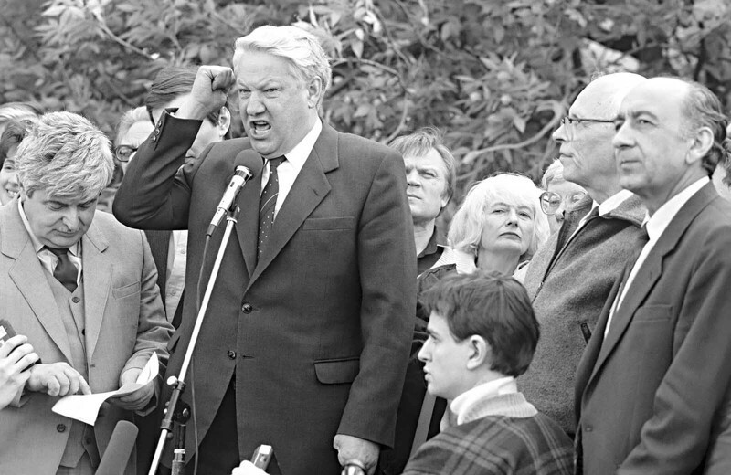 Anciennes photos de Boris Yeltsin jeune