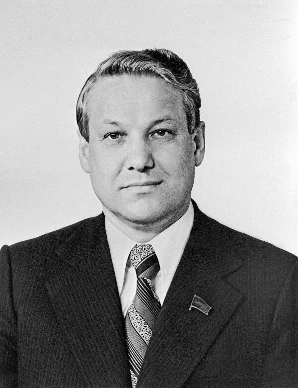 Anciennes photos de Boris Yeltsin jeune