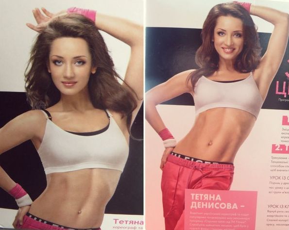 Photos chaudes de Tatiana Denisova