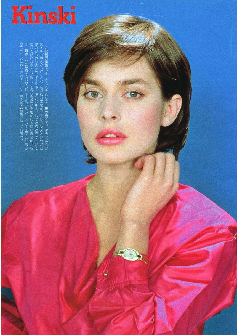 Nastassja Kinski jeune
