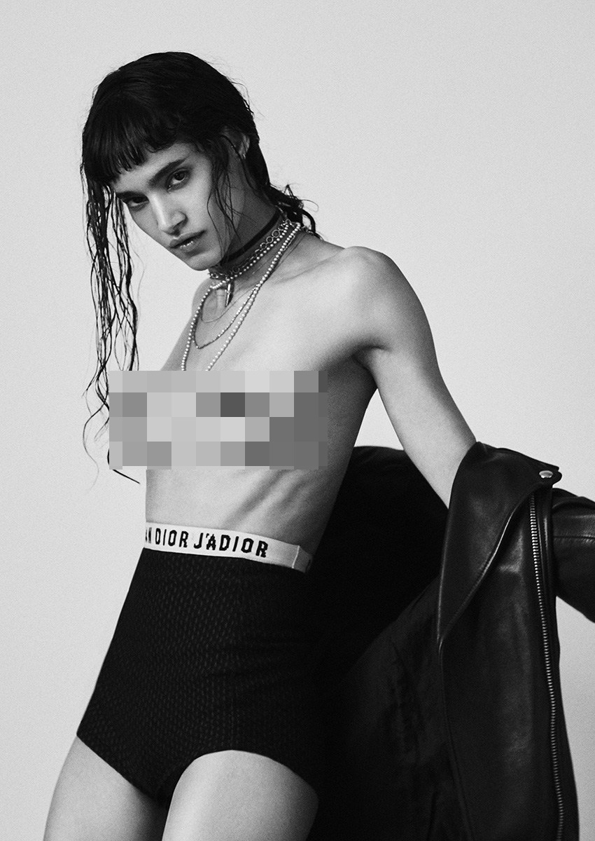 Sofia Boutella nue
