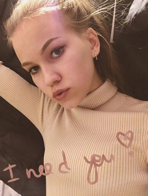 Océane