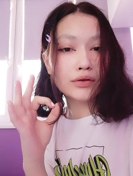 Adèle