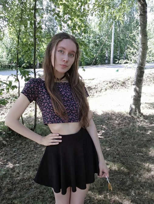 Émeline