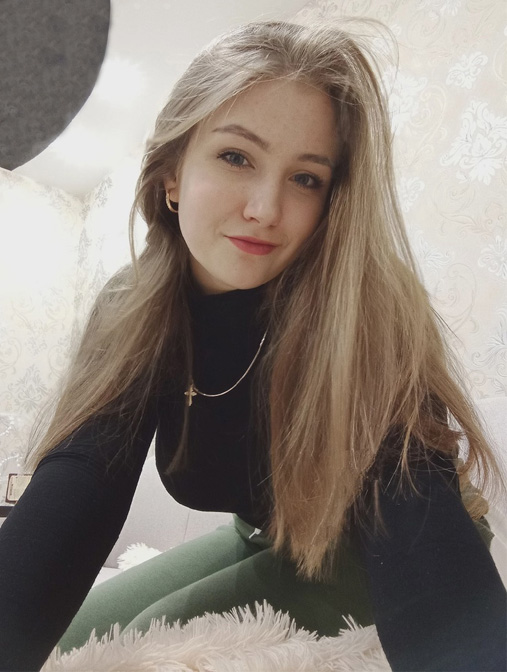 Élise
