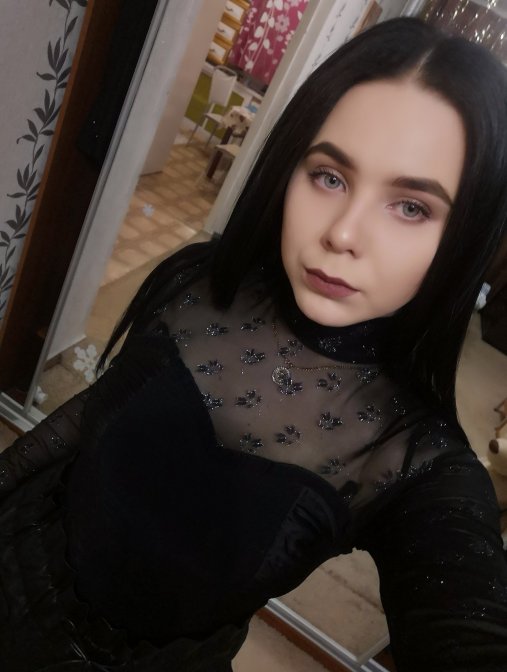 Anaïs