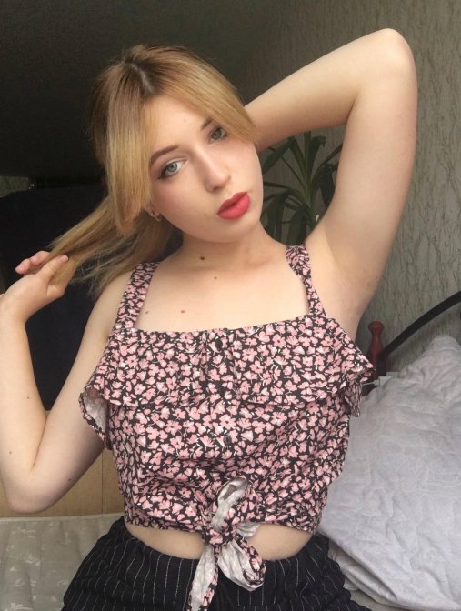 Romane