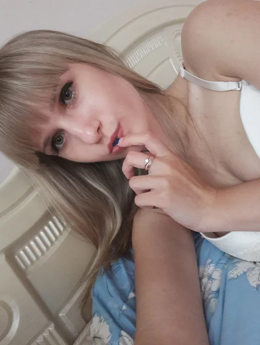 Amandine