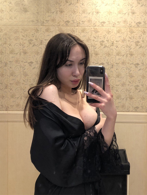 Sofia