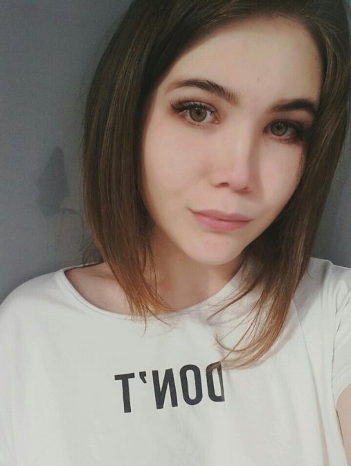 Lou