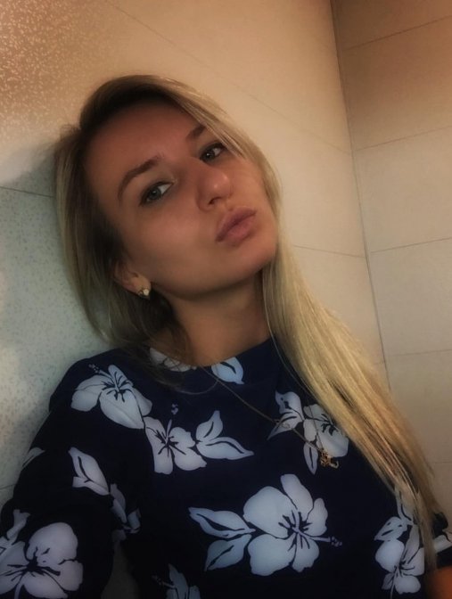Louise