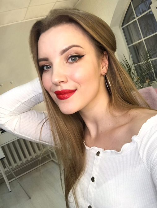 Inès