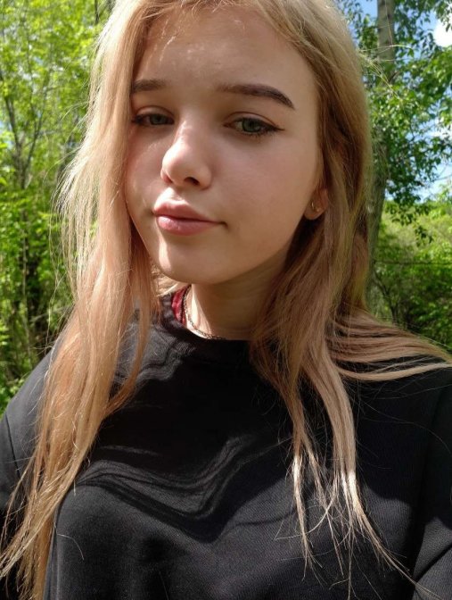 Inaya