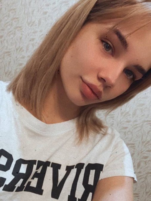 Emma