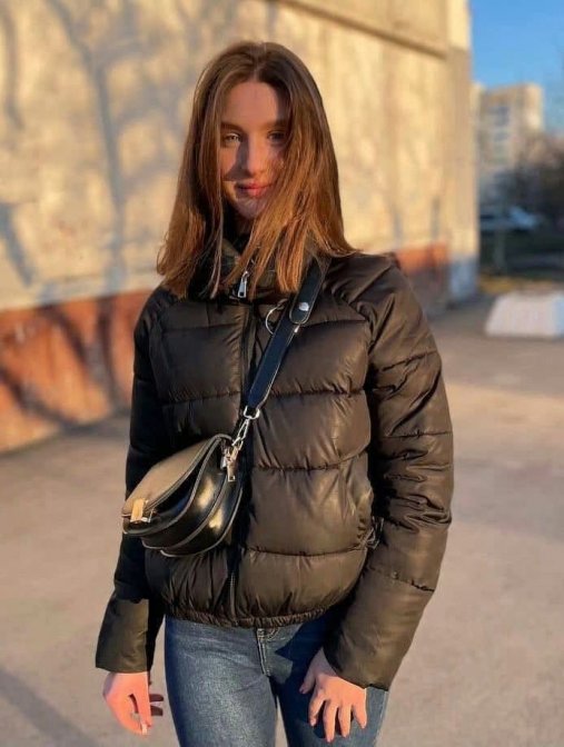 Célia