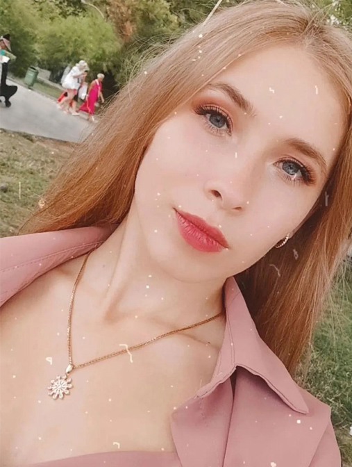 Julia