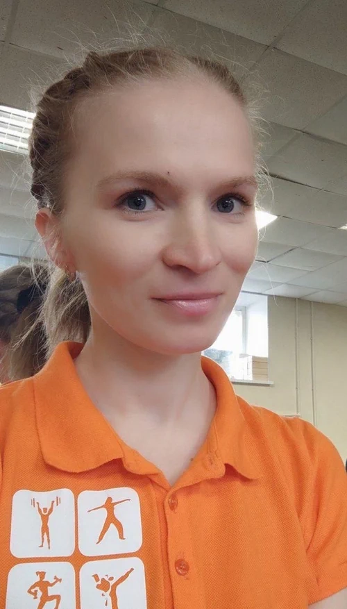 Lina