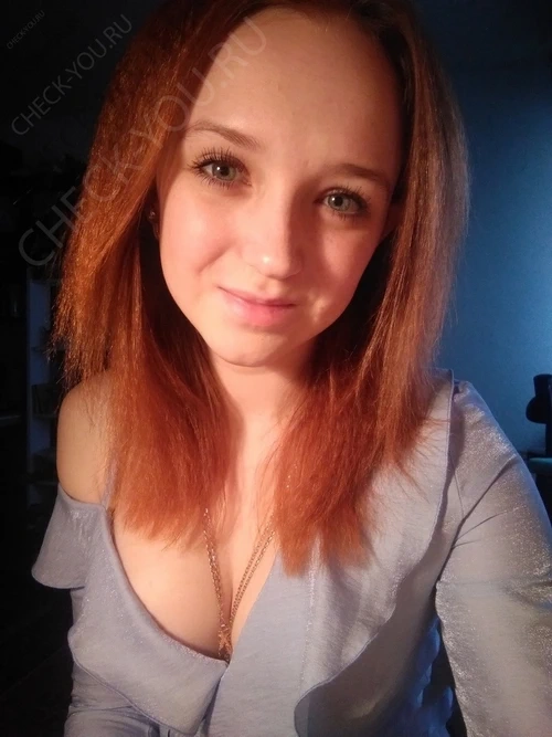 Mélanie