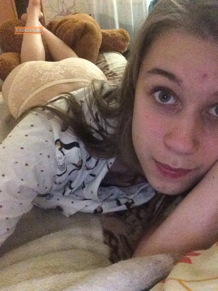 Julie