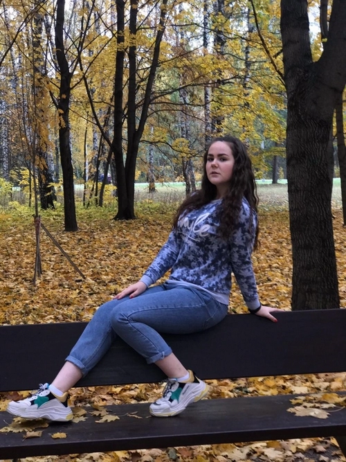 Élise