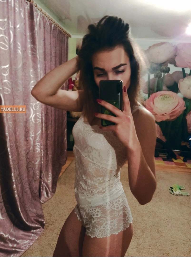 Anaïs