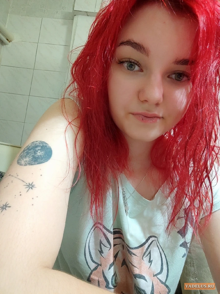 Julia