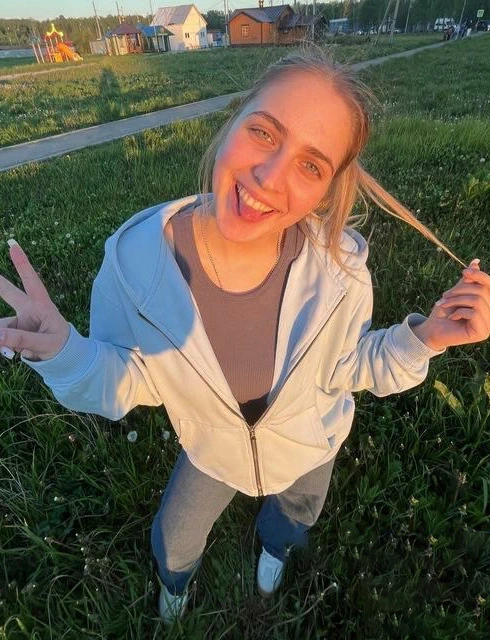 Lucie