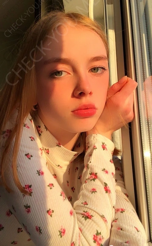 Amandine