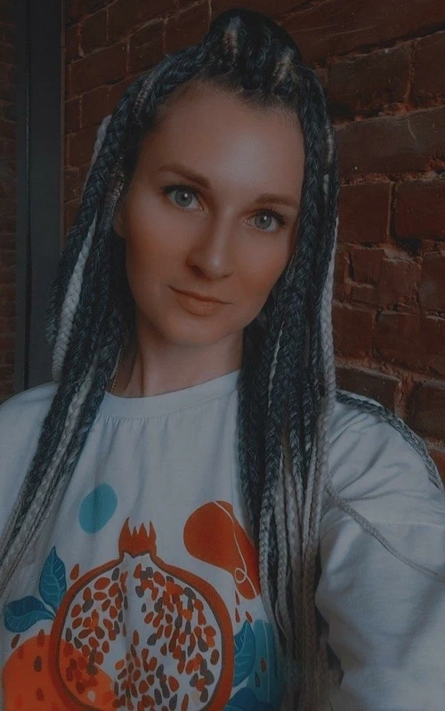 Justine