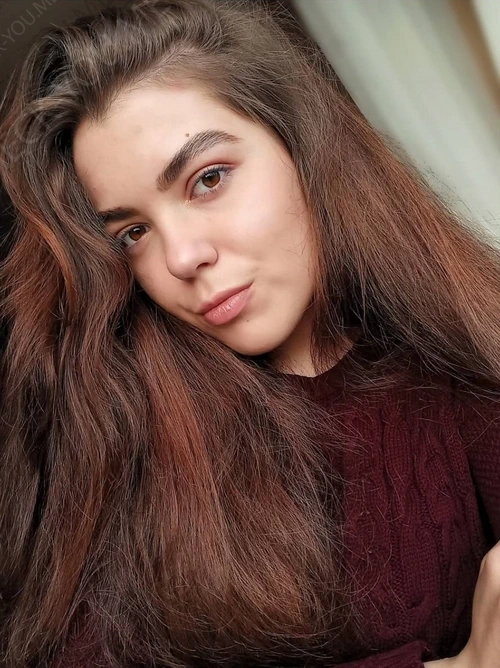 Amandine