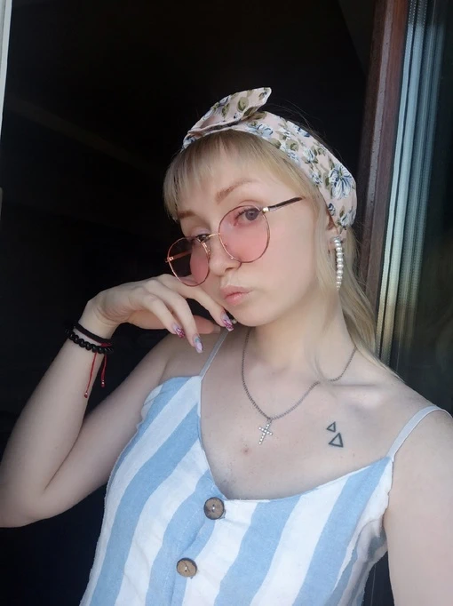 Clémence