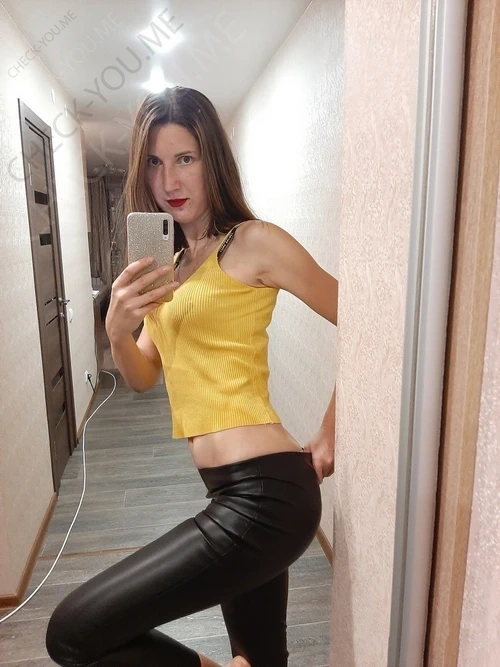 Morgane