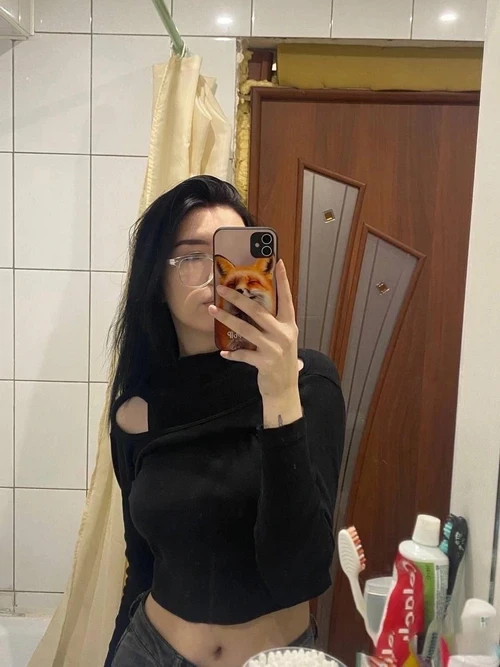 Émeline