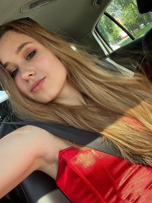 Amandine