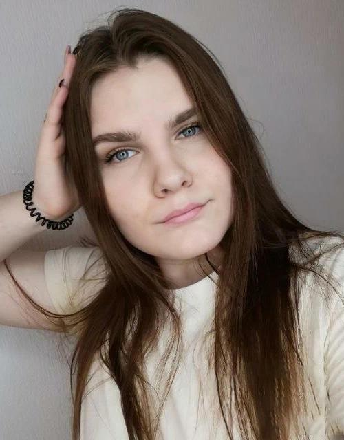 Emma