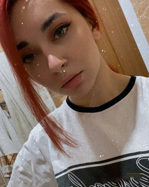 Emma