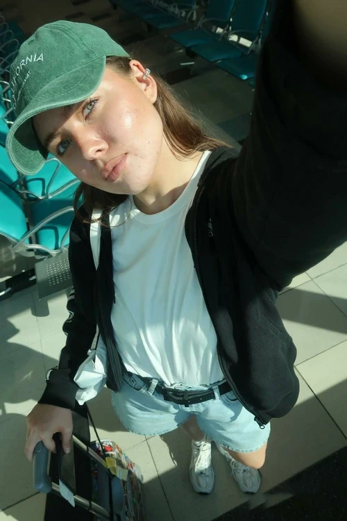 Célia