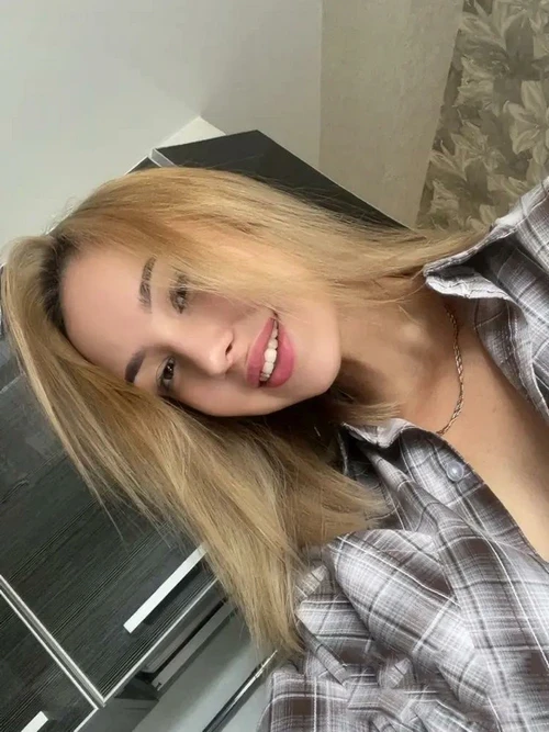 Emma