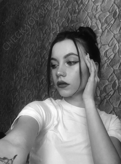 Amandine