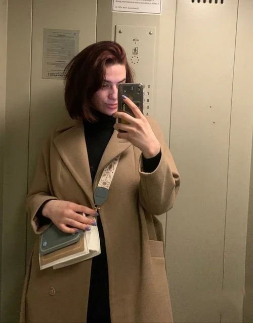 Adèle