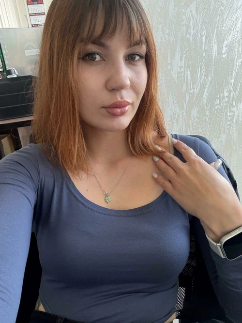 Julie